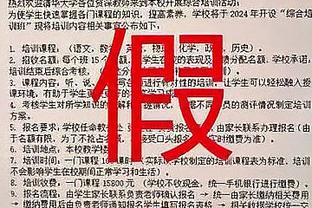 必威客服电话号码查询截图0